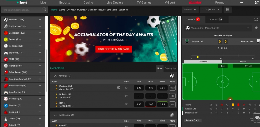 Sport betting on the website